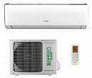 Сплит-система GREEN GENESIS inverter GRI/GRO-18 IGК2 по цене 75465 руб.